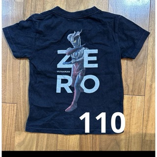 バンダイ(BANDAI)のウルトラマンゼロ　半袖　Tシャツ　110(Tシャツ/カットソー)