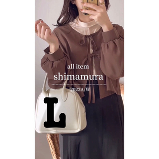 シマムラ(しまむら)のしまむら yumiさん着用 Helm シアーリブメロー Lサイズ(カットソー(長袖/七分))
