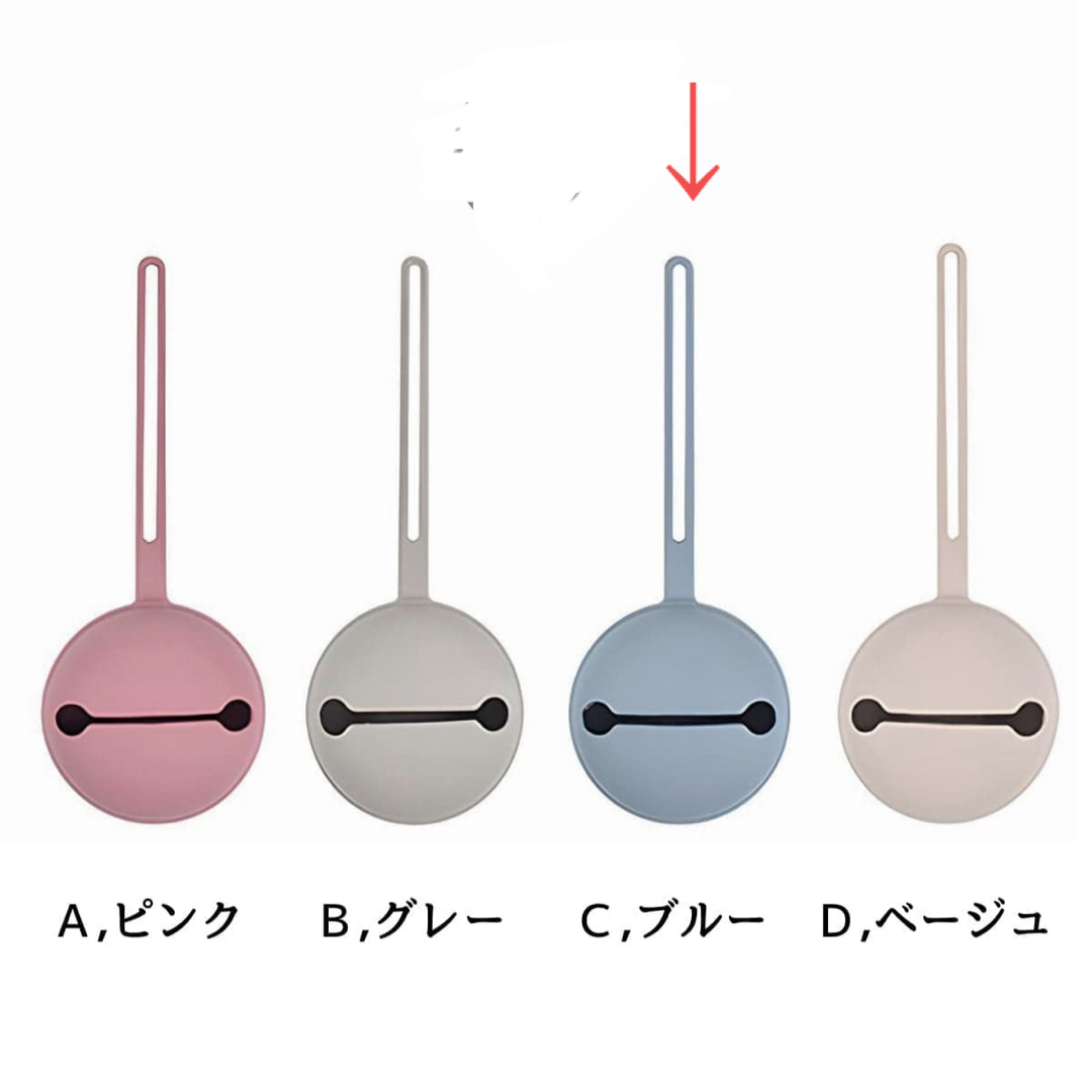 【ブルー】シリコン製おしゃぶりケース キッズ/ベビー/マタニティのキッズ/ベビー/マタニティ その他(その他)の商品写真