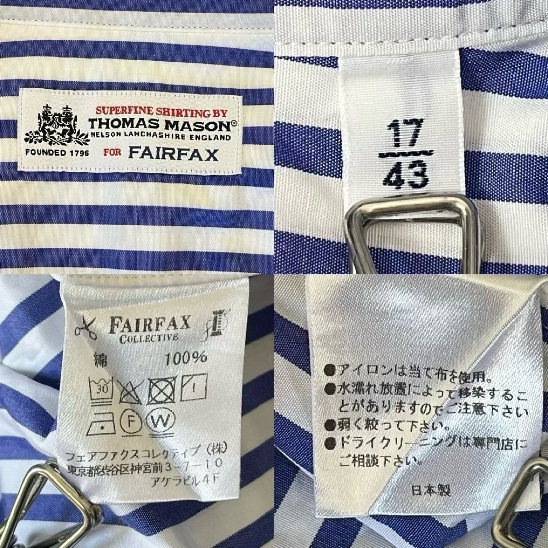 THOMAS MASON(トーマスメイソン)のトーマスメイソン フェアファックス タブカラー ストライプシャツ 青白 メンズのトップス(シャツ)の商品写真