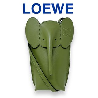 ロエベ(LOEWE)のロエベ ショルダーバッグ エレファント ポケット ゾウ アボカドグリーン レザー(ショルダーバッグ)