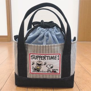 ハンドメイド　巾着　トートバッグ　スヌーピー  ヒッコリー デニム　小バッグ