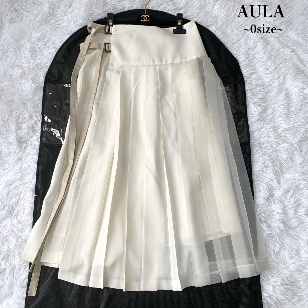 AULA(アウラ)の【美品】AULA アウラ プリーツラップスカート シフォン 0サイズ チュール レディースのスカート(ロングスカート)の商品写真