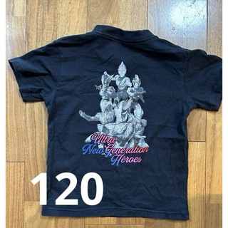 バンダイ(BANDAI)のウルトラマン　半袖　Tシャツ　120 ウルトラマン　ウルトラスタイル(Tシャツ/カットソー)