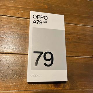 オッポ(OPPO)の在庫3個 OPPO A79 5G A303OP ミステリーブラック(スマートフォン本体)