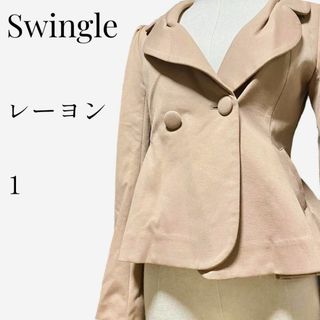 スウィングル(Swingle)の【大人気アイテム◎】Swingle テーラードダブルジャケット 1 シェルピンク(テーラードジャケット)