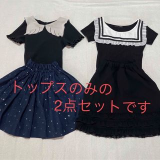 アンクルージュ(Ank Rouge)の女の子　夏服まとめ売り　ガーリーセット　140(Tシャツ/カットソー)