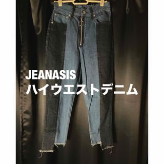 ジーナシス(JEANASIS)の美品JEANASISデニム(デニム/ジーンズ)