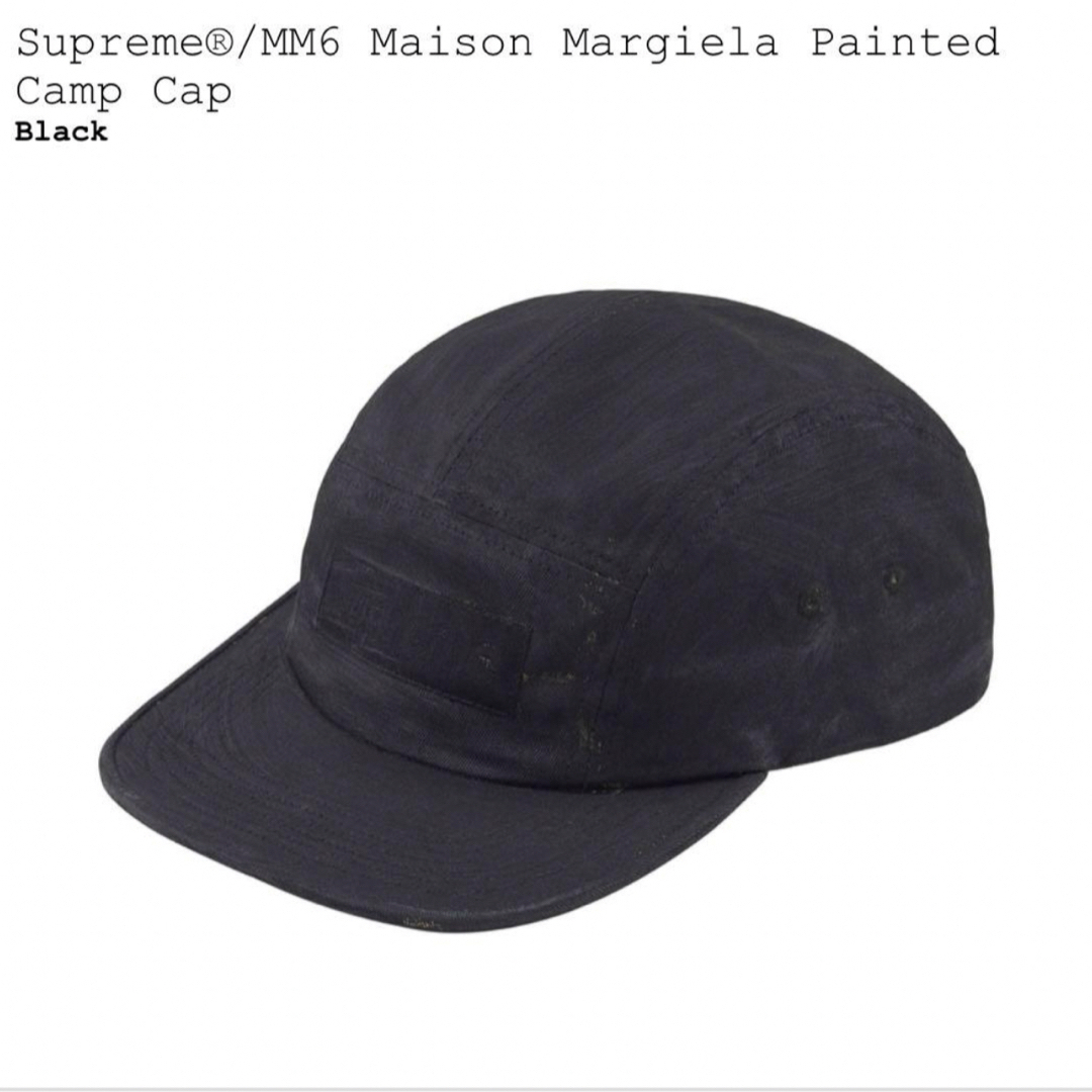 Supreme(シュプリーム)のSupreme Maison Margiela Painted Camp Cap メンズの帽子(キャップ)の商品写真