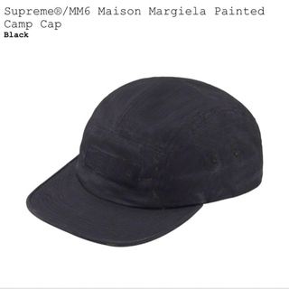 シュプリーム(Supreme)のSupreme Maison Margiela Painted Camp Cap(キャップ)