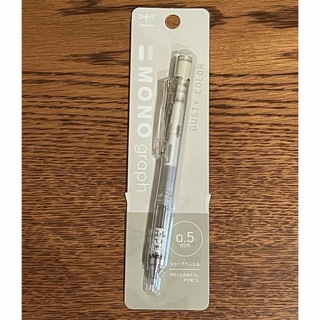 トンボエンピツ(トンボ鉛筆)の《新品・未使用》 トンボ モノグラフ シャープペンシル 0.5mm(ペン/マーカー)