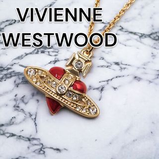 ヴィヴィアンウエストウッド(Vivienne Westwood)の【新品未使用】ヴィヴィアンウエストウッド【日本正規品】ネックレス　レディース(ネックレス)