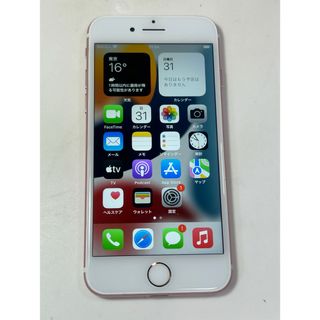 アップル(Apple)のiPhone7  128GB  simフリー(スマートフォン本体)