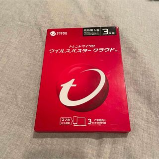 トレンドマイクロ(Trend Micro)のウイルスバスター クラウド 3年版(PC周辺機器)