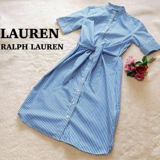 ラルフローレン(Ralph Lauren)の【美品】ローレンラルフローレン ストライプ シャツ ワンピース　ウエストマーク(ロングワンピース/マキシワンピース)