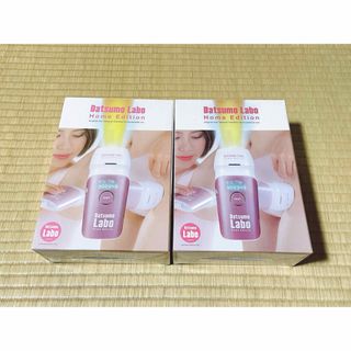 ドクターシーラボ(Dr.Ci Labo)の脱毛ラボ　ホームエディション　家庭用脱毛器(脱毛/除毛剤)