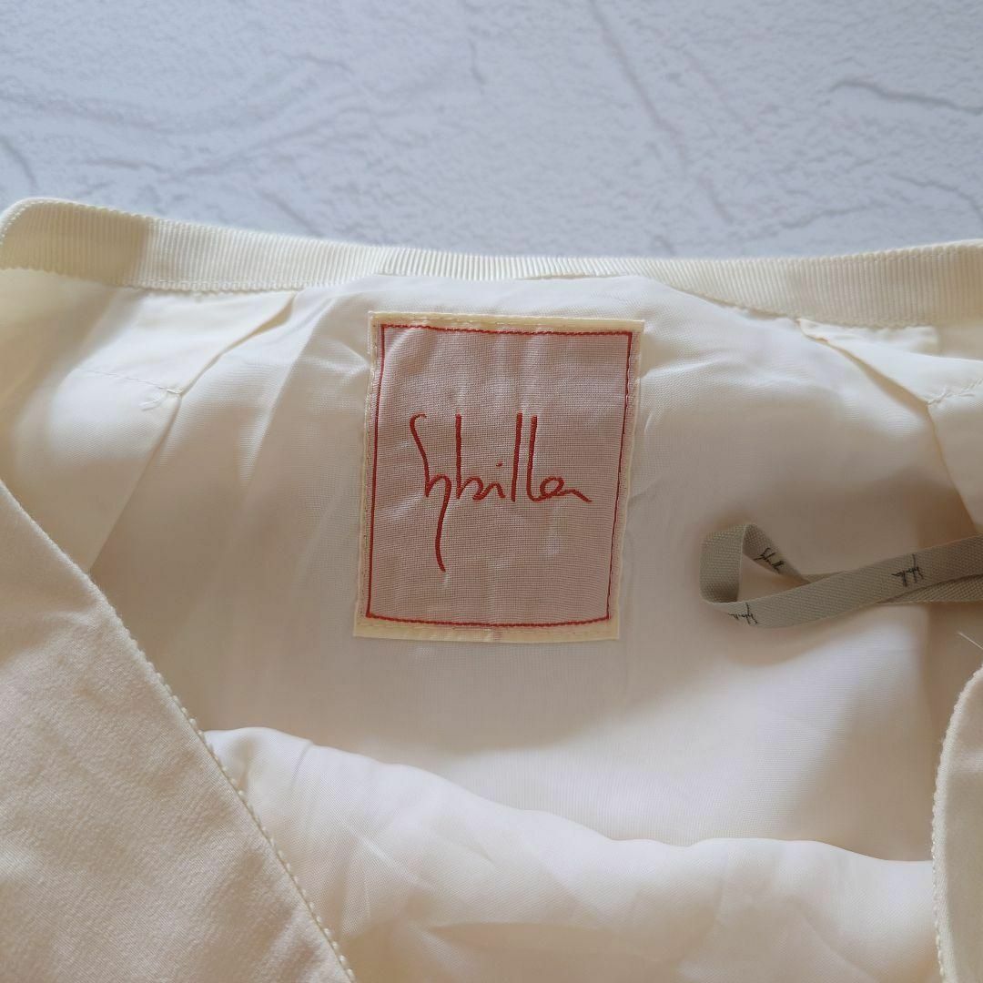 Sybilla(シビラ)のSybilla　シビラ　ひざ丈スカート　M　クリーム　イトキン　シルク混 レディースのスカート(ひざ丈スカート)の商品写真