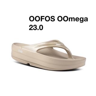 ウーフォス(OOFOS)のOOFOS ウーフォス OOmega ウーメガ 23cm 厚底(サンダル)