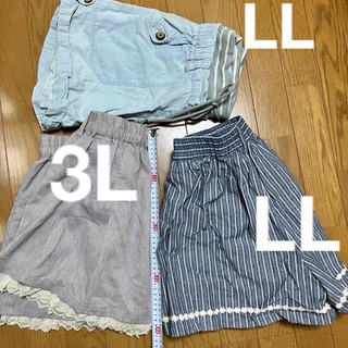 LL〜3L キュロットスカート　3点セット(キュロット)