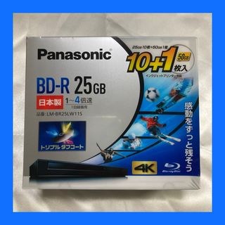 Panasonic - パナソニック LM-BR25LW11S ブルーレイディスクBlu-ray