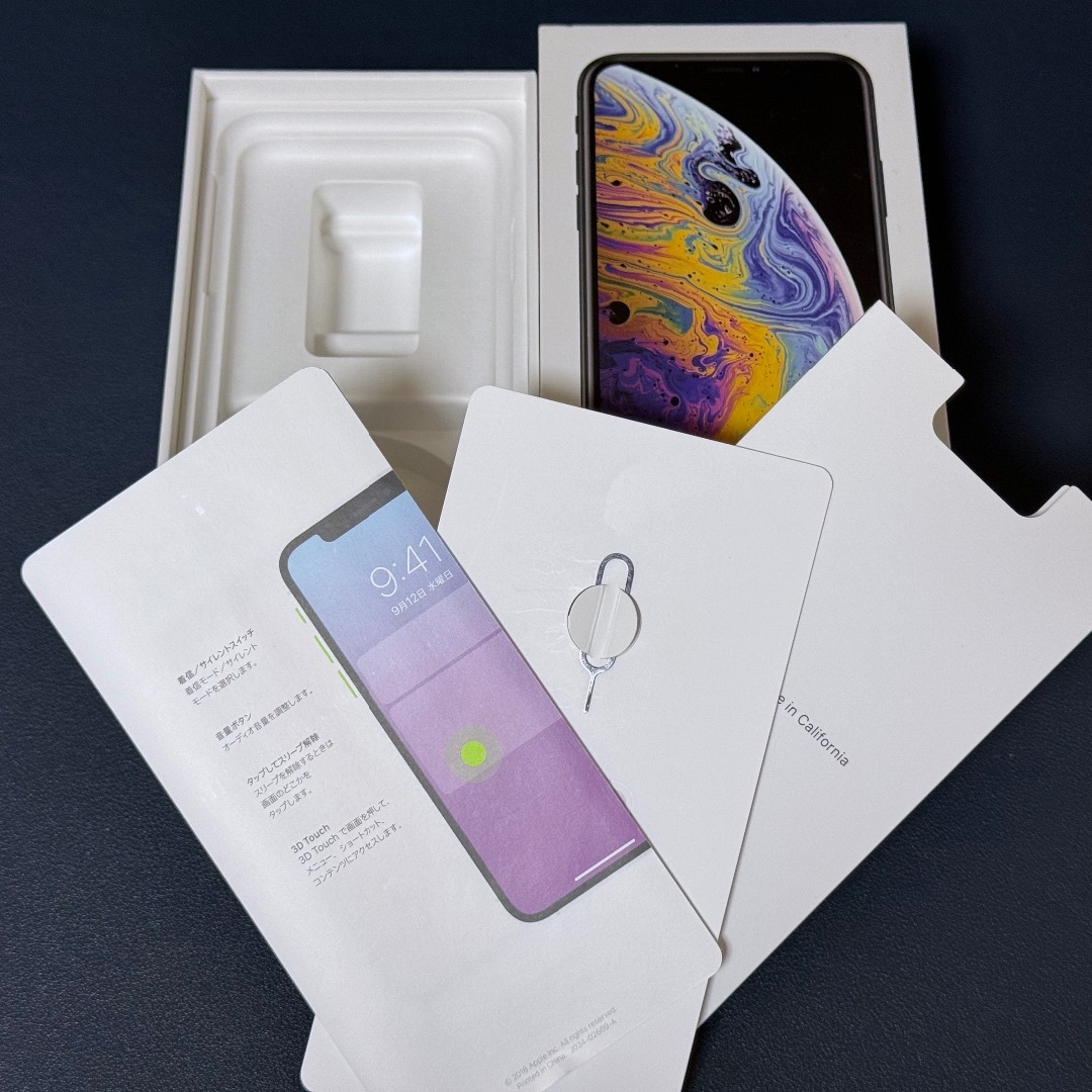 iPhone XS Silver 256GB iPhone XS Silver 256GB