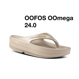 ウーフォス(OOFOS)のOOFOS ウーフォス OOmega ウーメガ 24cm 厚底(サンダル)