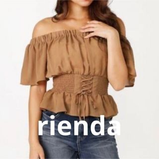 リエンダ(rienda)の最終値下げ rienda ペプラム レースアップ ブラウス F ブラウン(シャツ/ブラウス(半袖/袖なし))