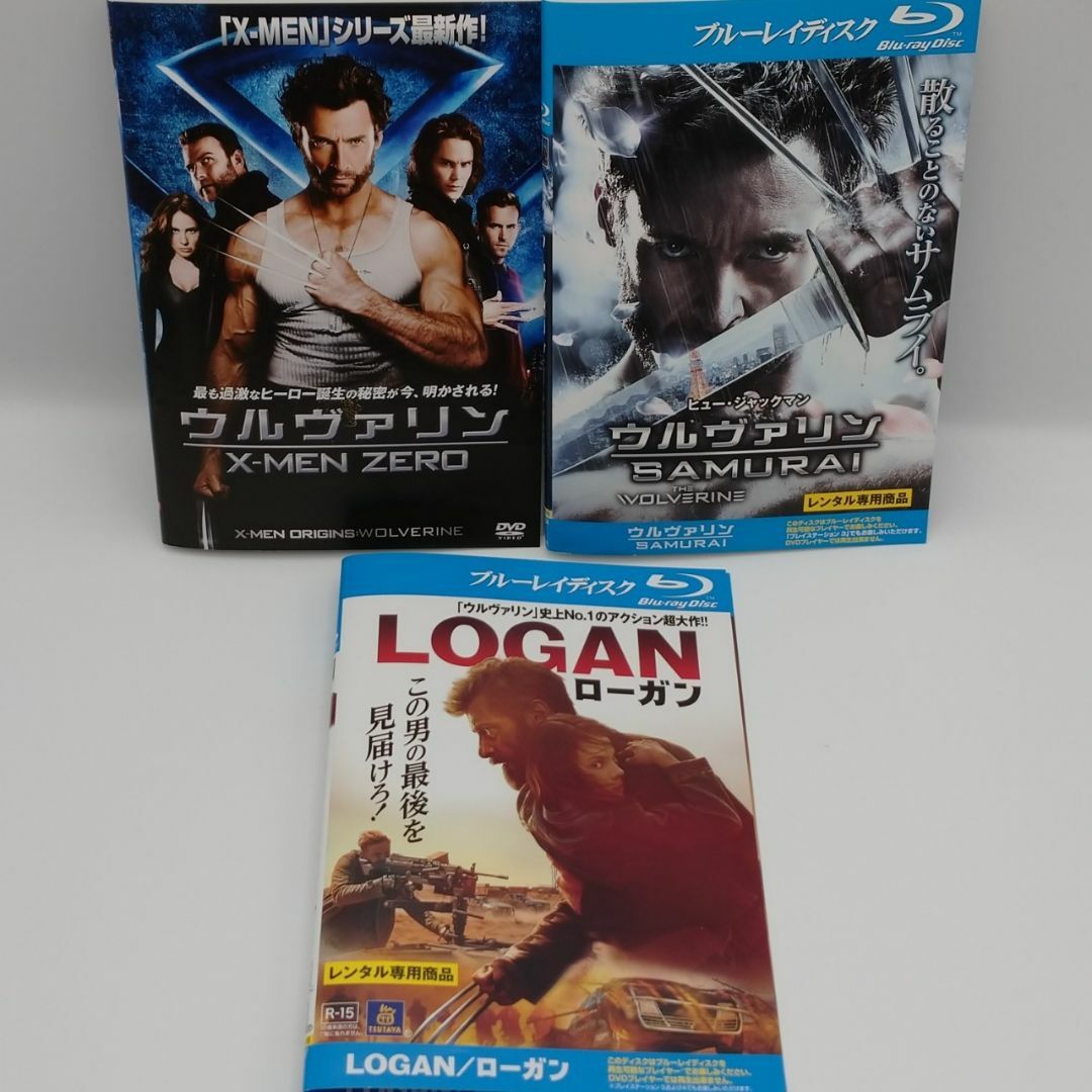 【Blu-ray/DVD】X-MENシリーズ　全１０作品＋デッドプール２作品 エンタメ/ホビーのDVD/ブルーレイ(外国映画)の商品写真