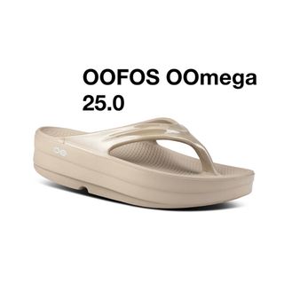 ウーフォス(OOFOS)のOOFOS ウーフォス OOmega ウーメガ 25cm 厚底(サンダル)