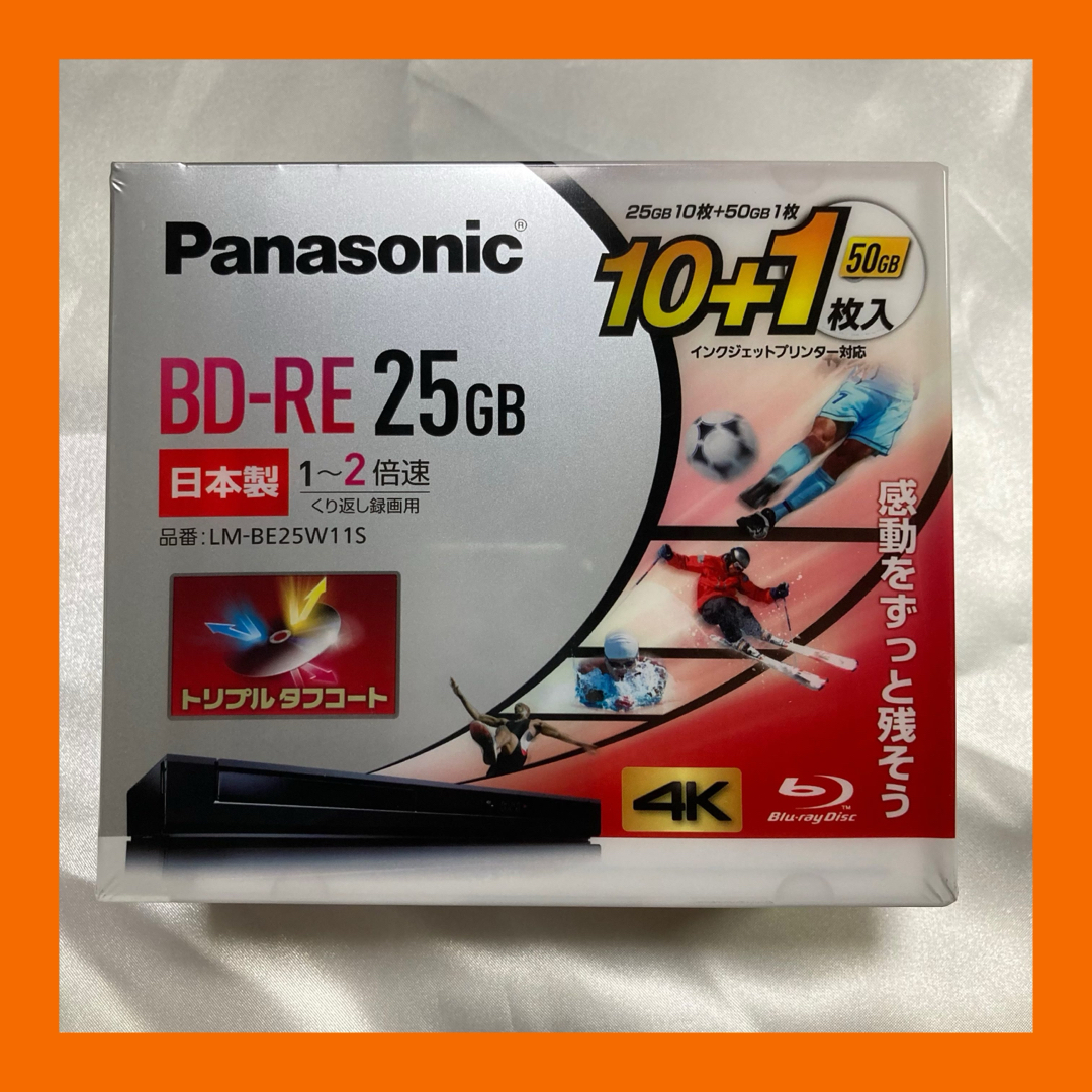 Panasonic(パナソニック)のパナソニック LM-BE25W11S ブルーレイディスク Blu-ray スマホ/家電/カメラのテレビ/映像機器(その他)の商品写真