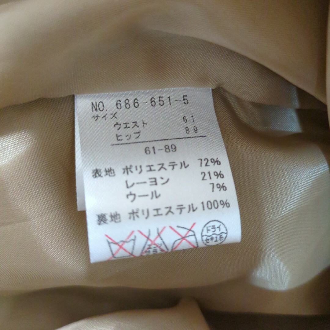 ikka(イッカ)のikka　キャメル色のプリーツ加工のスカート レディースのスカート(ひざ丈スカート)の商品写真