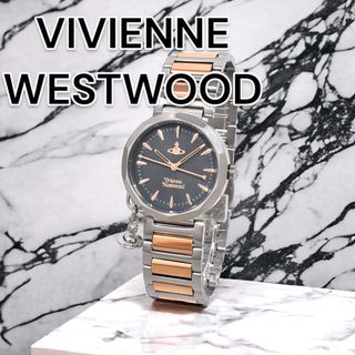 ヴィヴィアンウエストウッド(Vivienne Westwood)の【新品未使用】ヴィヴィアンウエストウッド【日本正規品】時計オーブチャーム グレー(腕時計)