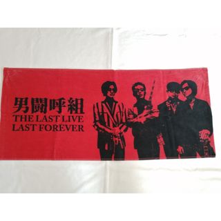 男闘呼組LAST FOEVERフェイスタオル メンバープリント 赤×黒(ミュージシャン)