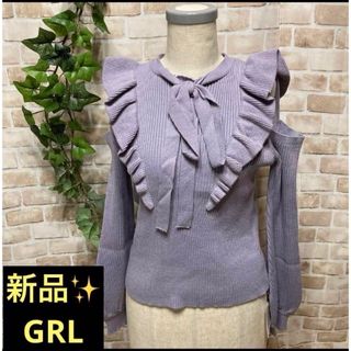 グレイル(GRL)の感謝sale❤️784❤️新品✨GRL グレイル①❤️ゆったり可愛いトップス(カットソー(長袖/七分))