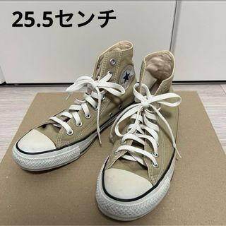 コンバース(CONVERSE)のコンバース　ハイカットベージュ(スニーカー)