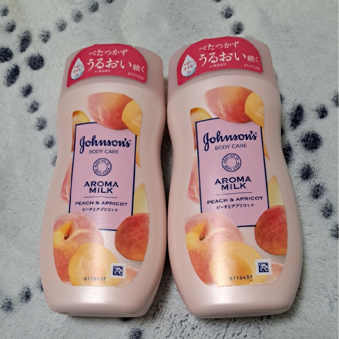 Johnson & Johnson(ジョンソンエンドジョンソン)のジョンソンボディケア  ラスティングモイスチャー アロマミルク 200m２本l コスメ/美容のボディケア(ボディローション/ミルク)の商品写真