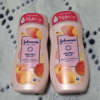 ジョンソンエンドジョンソン(Johnson & Johnson)のジョンソンボディケア  ラスティングモイスチャー アロマミルク 200m２本l(ボディローション/ミルク)