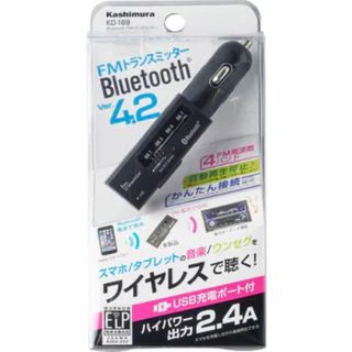 カシムラ(Kashimura)の【新品】カシムラ Bluetooth FMトランスミッター USB1ポート (車内アクセサリ)