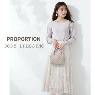 プロポーションボディドレッシング(PROPORTION BODY DRESSING)の新品　プロポーションボディドレッシング　総レースマーメイドスカート　小柄さん向け(ロングスカート)