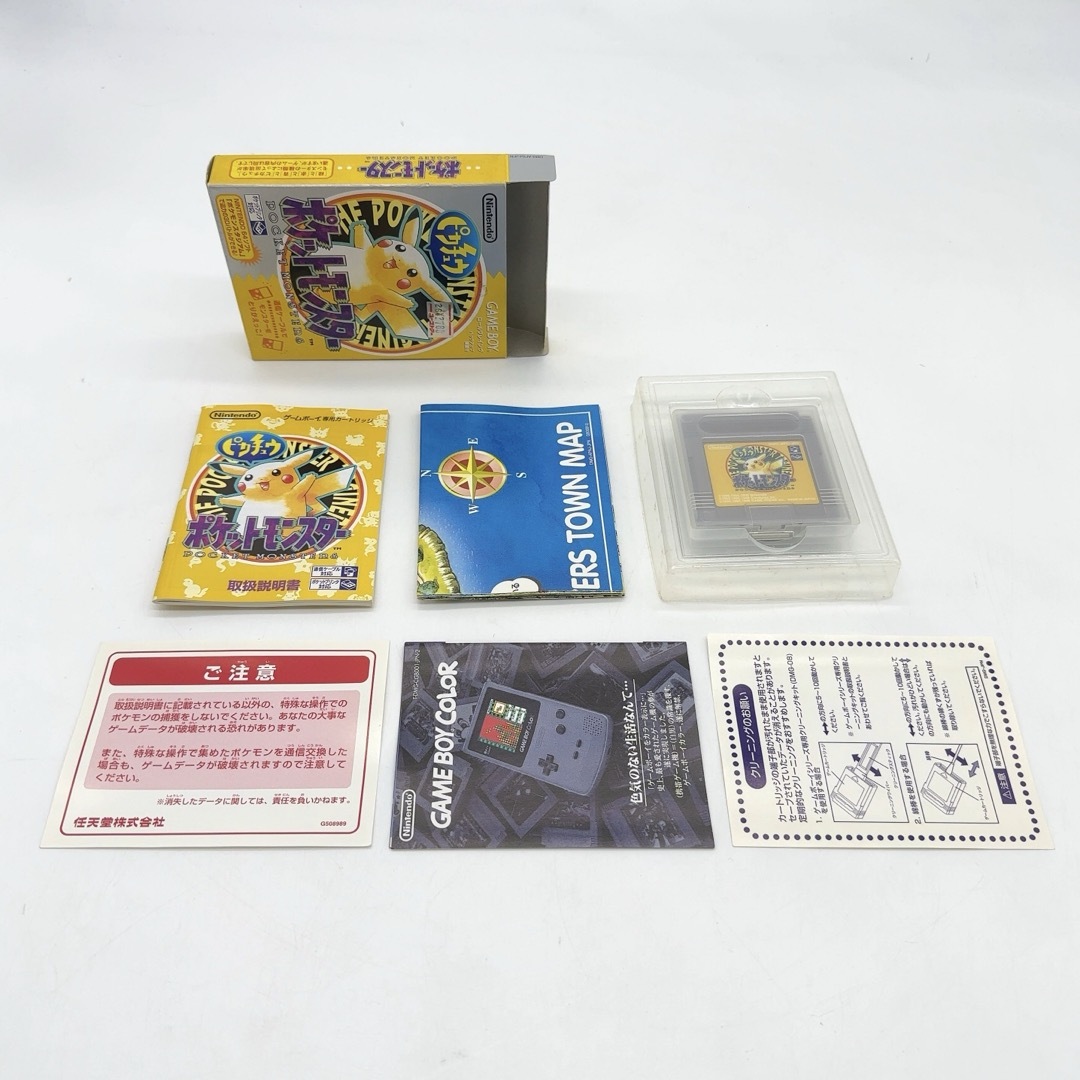 ゲームボーイ(ゲームボーイ)の極上品 任天堂 ニンテンドー GB ゲームボーイ ポケットモンスター黄 イエロー エンタメ/ホビーのゲームソフト/ゲーム機本体(携帯用ゲームソフト)の商品写真