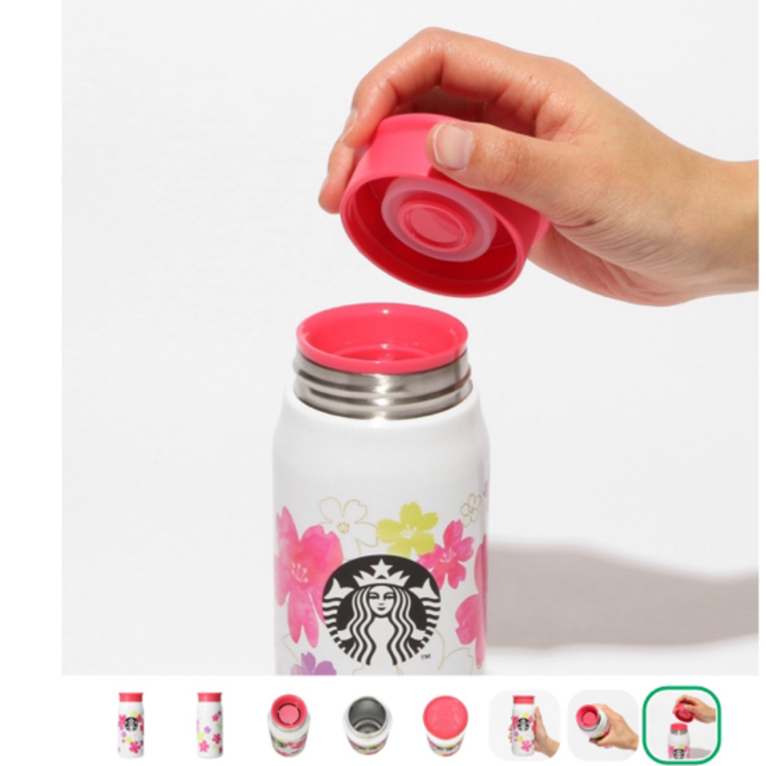 Starbucks - SAKURA2024ステンレスミニボトルホワイト355mlの通販 by 