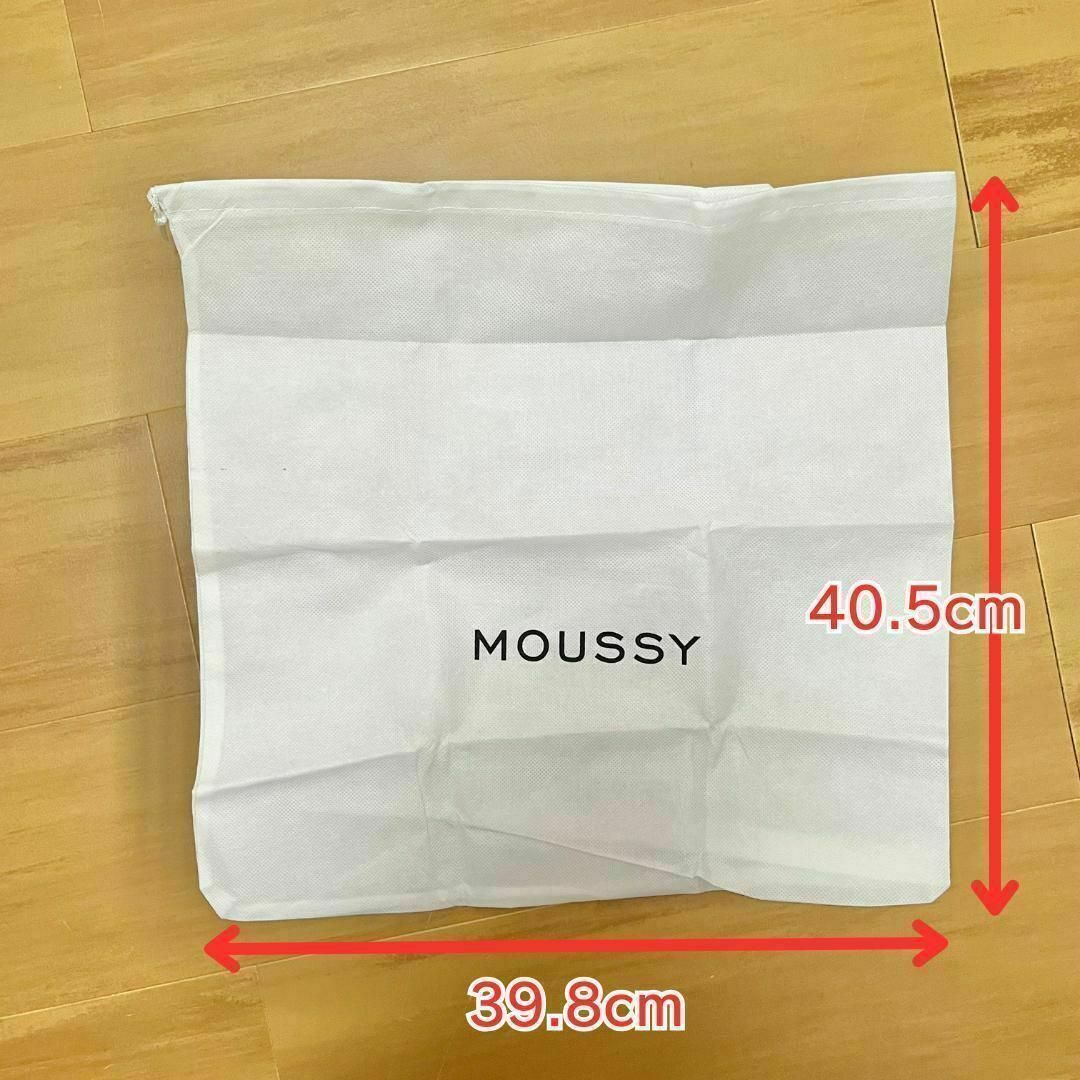 moussy(マウジー)の【翌日•匿名発送】MOUSSY EMODA マウジー エモダ ショップ袋 レディースのバッグ(ショップ袋)の商品写真