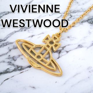 ヴィヴィアンウエストウッド(Vivienne Westwood)の【新品未使用】ヴィヴィアンウエストウッド【日本正規品】ネックレス　ゴールド(ネックレス)