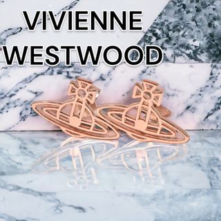 ヴィヴィアンウエストウッド(Vivienne Westwood)の【新品未使用】ヴィヴィアンウエストウッド【日本正規品】ピアス  ピンクゴールド(ピアス)