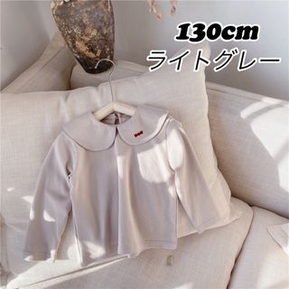 韓国子供服　フリルリボン刺繍付き長袖トップス　ライトグレー(Tシャツ/カットソー)