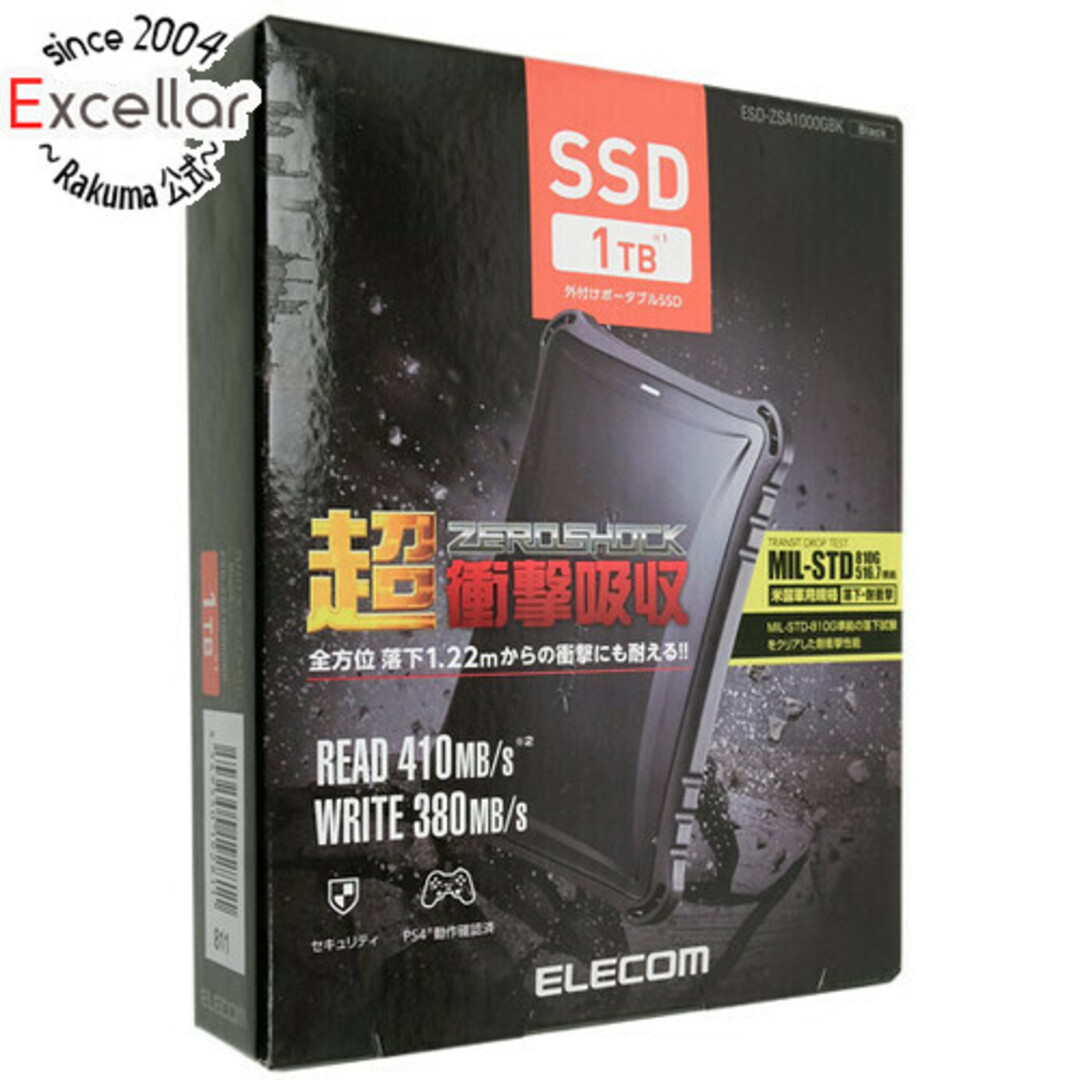 ELECOM(エレコム)のELECOM　外付けポータブルSSD　ESD-ZSA0500GBK　ブラック スマホ/家電/カメラのPC/タブレット(PC周辺機器)の商品写真