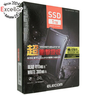 エレコム(ELECOM)のELECOM　外付けポータブルSSD　ESD-ZSA0500GBK　ブラック(PC周辺機器)