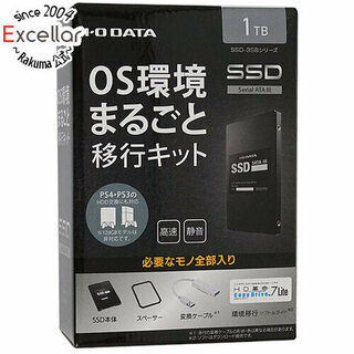 アイオーデータ(IODATA)のI-O DATA　内蔵2.5インチSSD 1TB　SSD-3SB1T(PC周辺機器)
