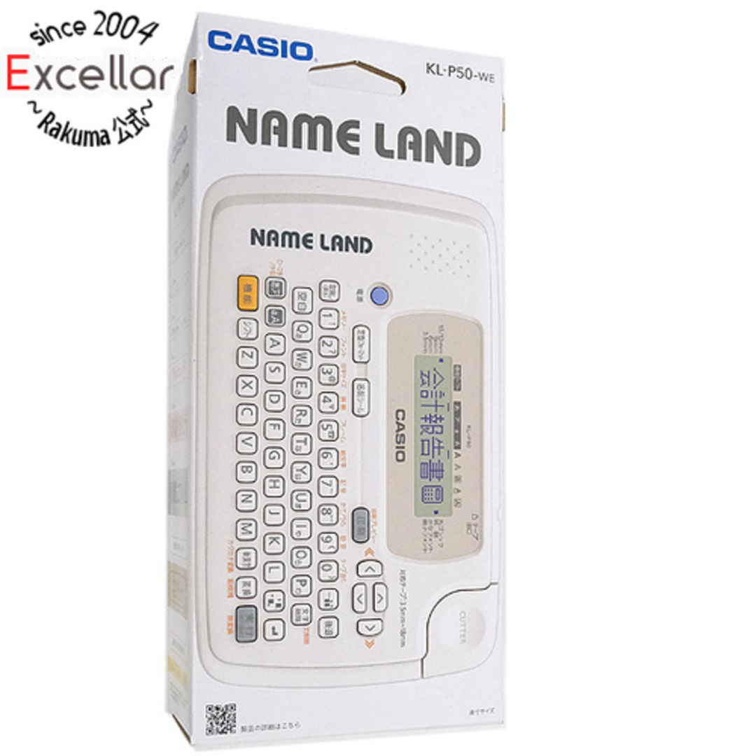 CASIO(カシオ)のCASIO ラベルライター ネームランド KL-P50-WE ホワイト スマホ/家電/カメラのPC/タブレット(PC周辺機器)の商品写真