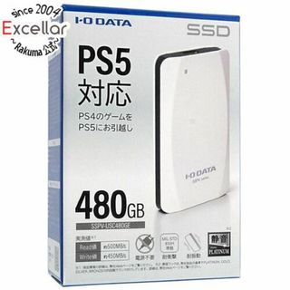 アイオーデータ(IODATA)のI-O DATA　ポータブルSSD 480GB　SSPV-USC480GE　ホワイト(PC周辺機器)